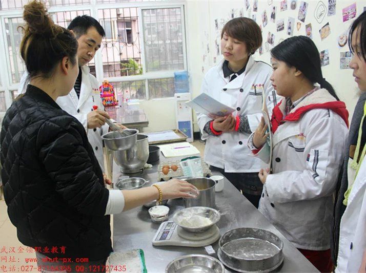 甜品培训，西点学校，武汉学蛋糕