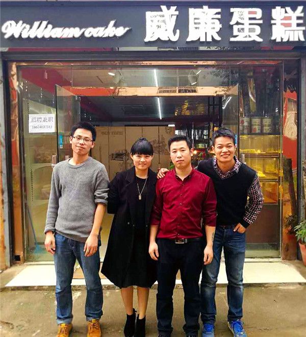 西点培训学校哪家好学做蛋糕 西点培训学校哪家好学做蛋糕