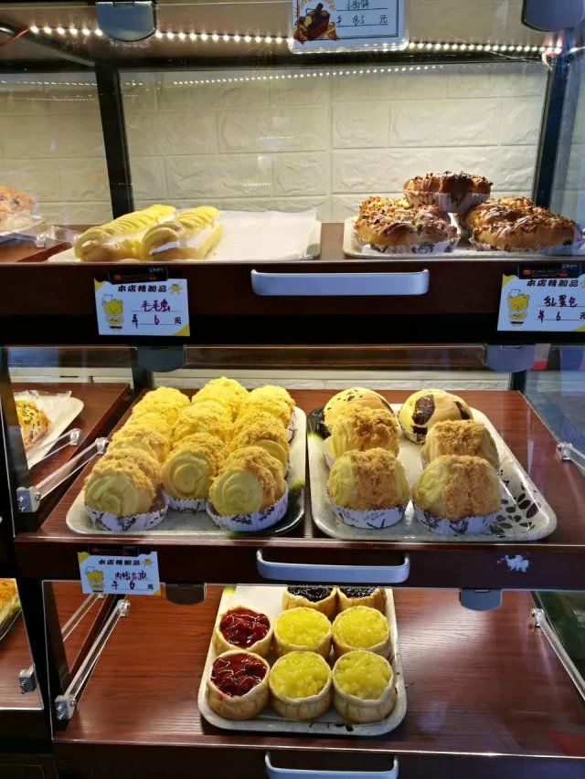 学做蛋糕开店 学做蛋糕开店