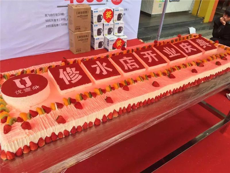 学蛋糕哪里好 蛋糕烘焙培训学校哪里好 武汉蛋糕学校哪家好 
