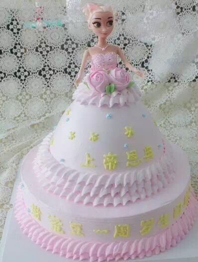 芭比公主蛋糕,百变造型来了,学做芭比蛋糕,拿走吧