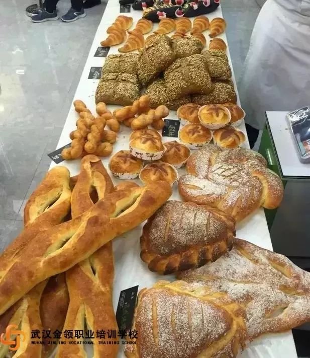 世界面包大赛