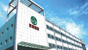 2011年2月武汉武商集团来我校招兵买马
