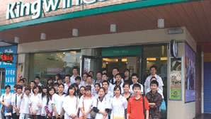 2011年10月蛋糕班学员受邀参观考察调研武汉烘焙企业盛世金威食品有限公司