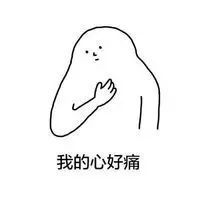 蛋糕培训学校，武汉哪里学蛋糕