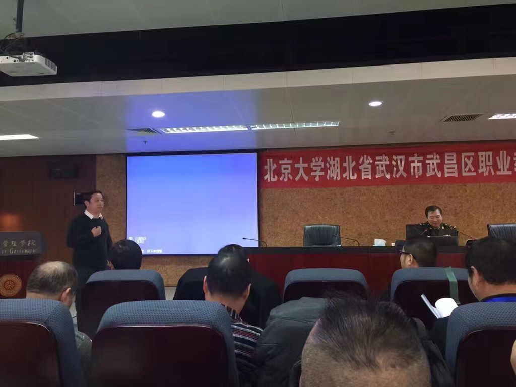 金领学校负责人带头走出去学习