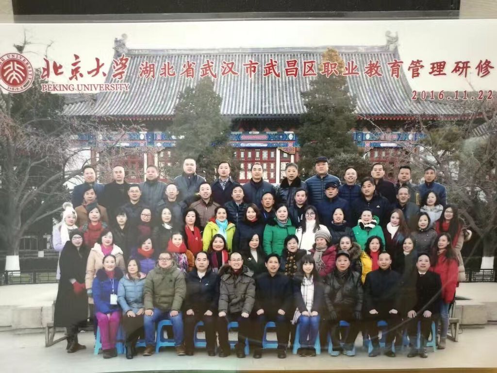 金领学校负责人带头走出去学习