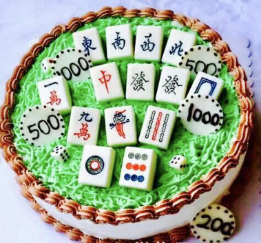 麻将蛋糕 麻将蛋糕
