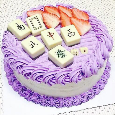 生日蛋糕培训班 生日蛋糕培训班