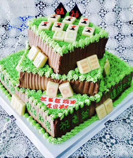 学做蛋糕的地方 学做蛋糕的地方