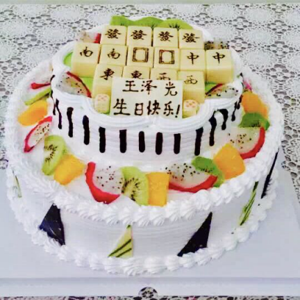 湖北蛋糕培训 湖北蛋糕培训