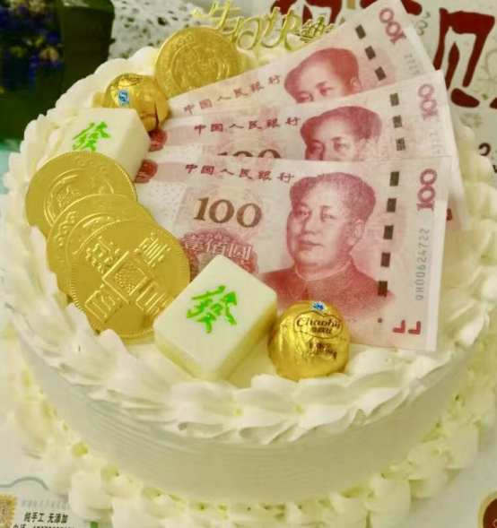 学做蛋糕哪里有 学做蛋糕哪里有