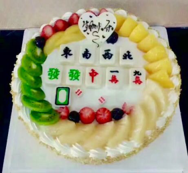 武汉蛋糕学校 武汉蛋糕学校