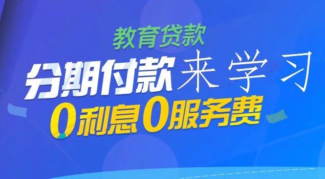 武汉金领蛋糕培训学校