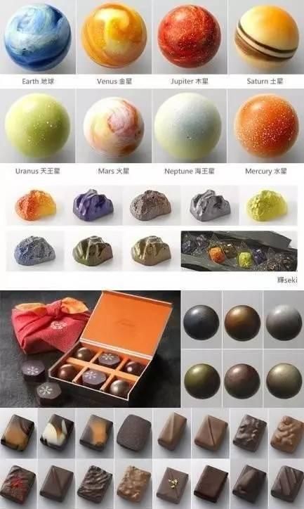 星空巧克力 星空棒棒糖
